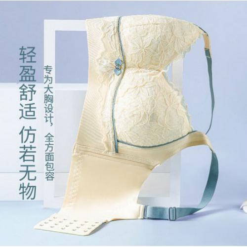Brookings大码全罩杯性感撞色蕾丝内衣女无钢圈调整型文胸上托收
