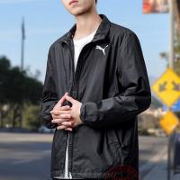 彪马外套男装运动服舒适休闲立领防风夹克上衣外套