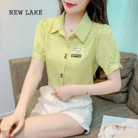 NEW LAKE2024年新款夏季薄款短袖宽松小个子上衣气质女士衬衣雪纺衬衫女装