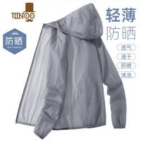 夏季薄款防晒衣男透气速干外套潮男士运动夹克防晒服骑行风衣外套