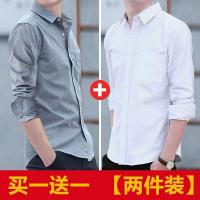 牛津纺白色衬衫男士长袖修身韩版休闲青年衬衣薄款男装