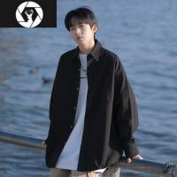 HongZun日系复古休闲纯色长袖衬衣高级感防晒潮流痞帅夏季外套黑衬衫男生