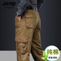 JEEP SPIRIT吉普男士秋冬休闲裤户外工装纯棉男款多口袋全棉直筒宽松大码中腰裤子