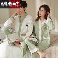 SHANCHAO睡衣情侣秋季长袖和服开衫休闲宽松韩版清新家居服套装男女生